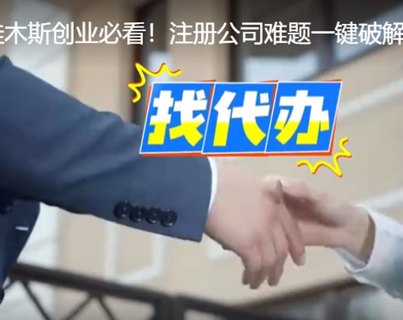 信誠(chéng)會(huì)計(jì)